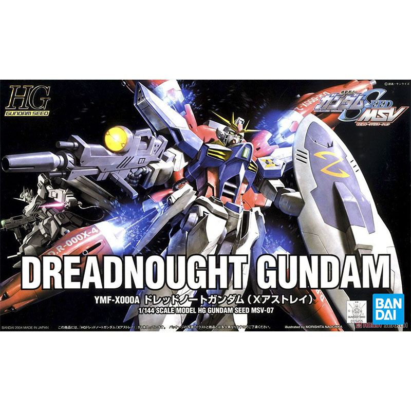 Bandai Gundam Model Kit Dreadn - Model Kit Gundam Hg ulasan dan harga