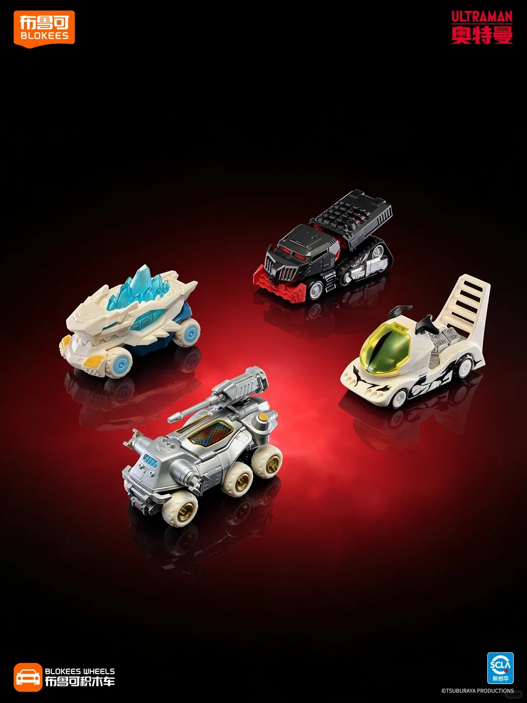 Original Blokees Wheels Ultram - Model Kit Ultraman ulasan dan harga
