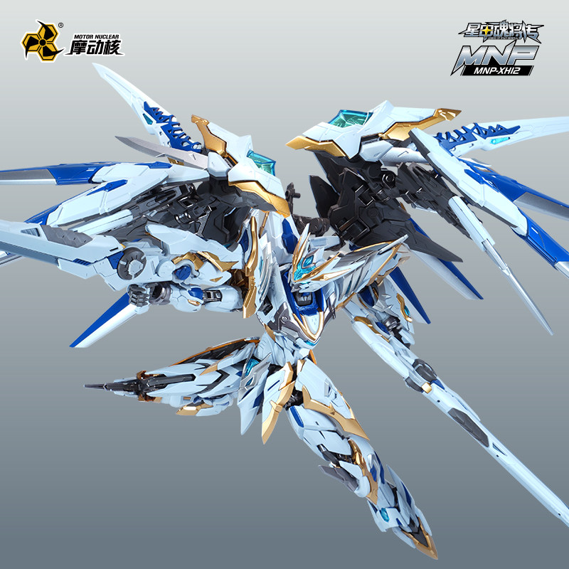 In Stock Originate MOTOR NUCLE - Model Kit Third Party ulasan dan harga