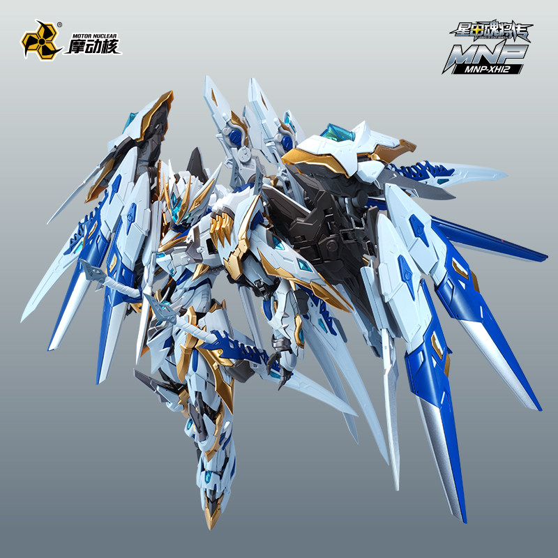 In Stock Originate MOTOR NUCLE - Model Kit Third Party ulasan dan harga