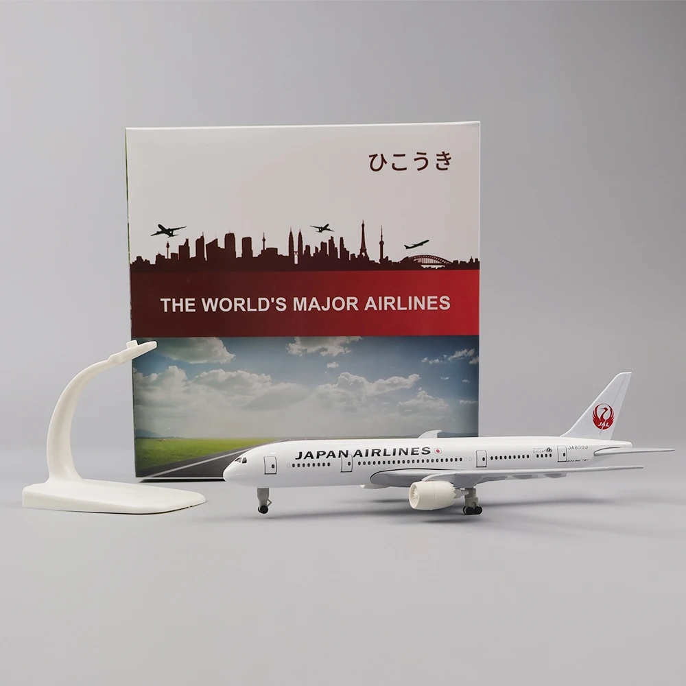 20cm Plane Model Toy Alloy Met - Model Kit Centaur ulasan dan harga