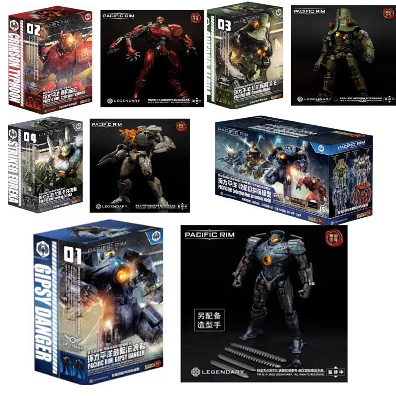 In Stock Empire Sky Studio Pac - Model Kit Pacific Rim ulasan dan harga