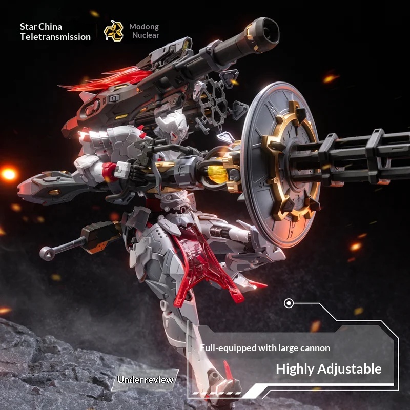 Motor Nuclear Mnp-Xh13 Xinghun - Model Kit Motor Nuclear ulasan dan harga