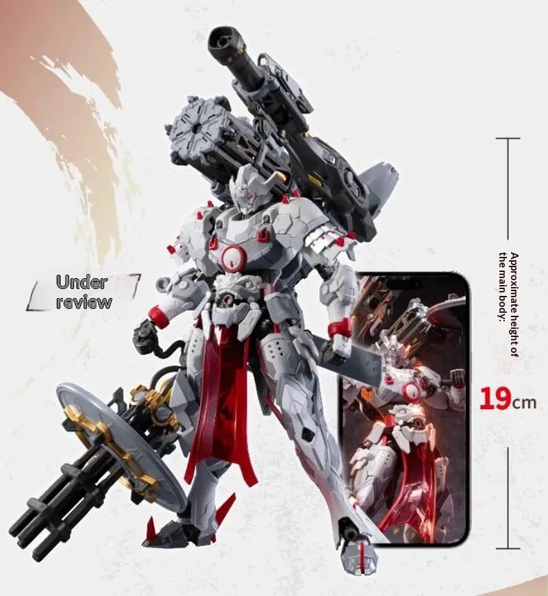 Motor Nuclear Mnp-Xh13 Xinghun - Model Kit Motor Nuclear ulasan dan harga