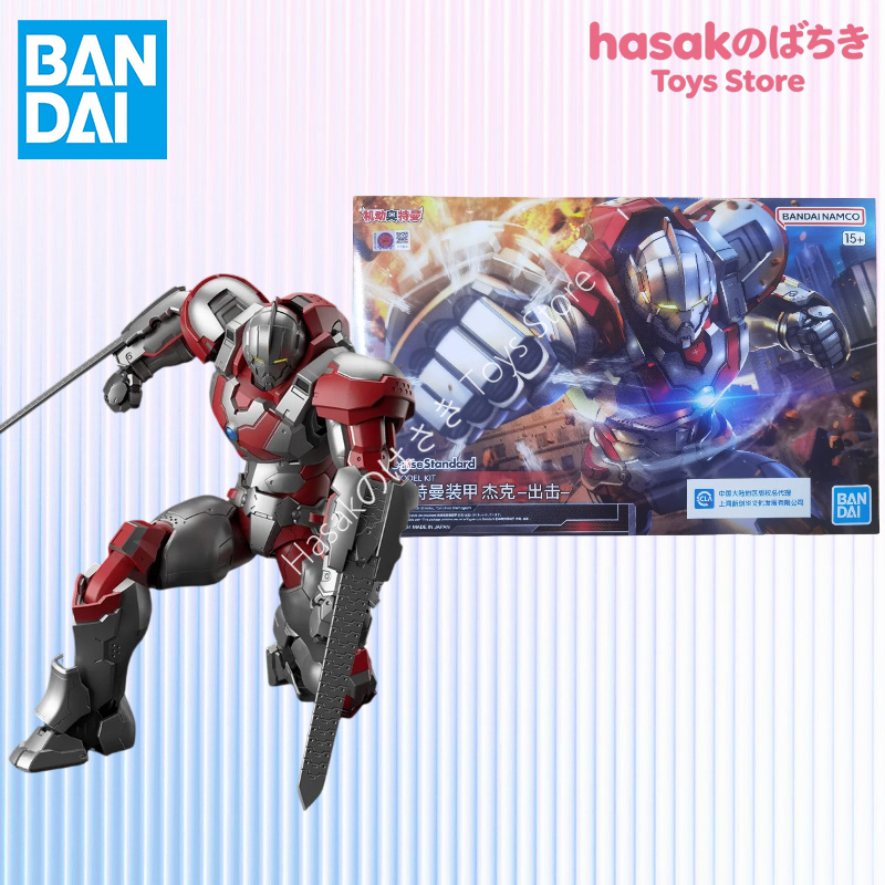 Bandai  Figure-rise Standard U - Model Kit Ultraman ulasan dan harga