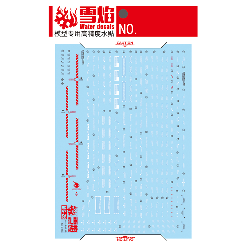 Model Decals Water Slide Decal - Model Kit Decals ulasan dan harga
