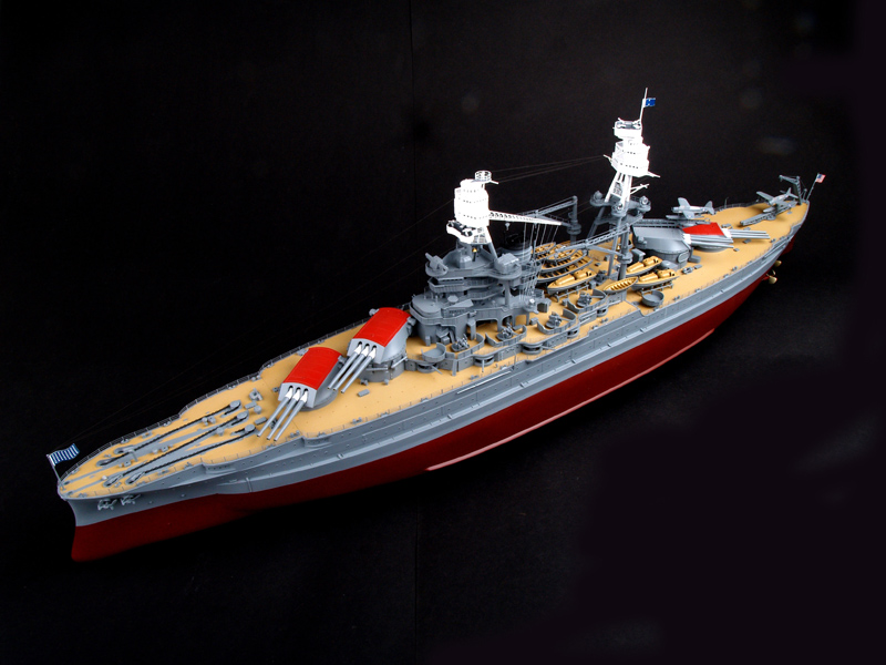 Trumpeter 03701 1/200 Scale US - Model Kit Uss Arizona ulasan dan harga
