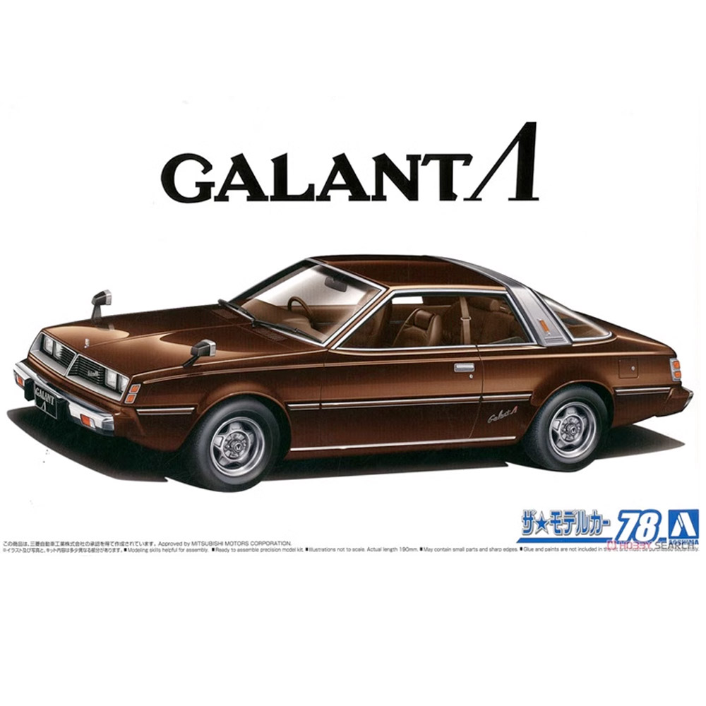 Aoshima 05849 1/24 Scale A133A - Model Kit Aoshima ulasan dan harga