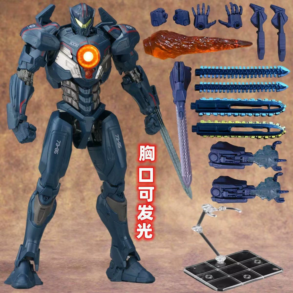 Neca Pacific Rim 2 Gipsy Aveng - Model Kit Pacific Rim ulasan dan harga