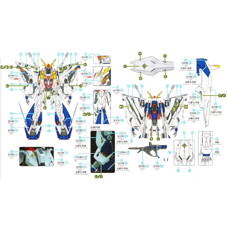 Flaming Snow HG-34 Fluorescent - Model Kit Water Decal ulasan dan harga