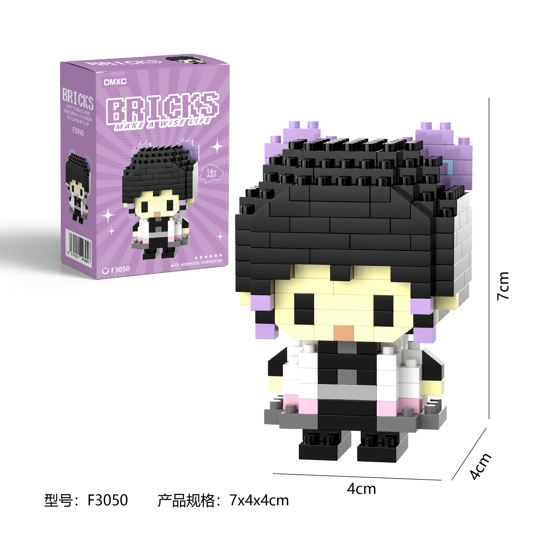 Demon Slayer Block Micro Build - Model Kit Nezuko ulasan dan harga