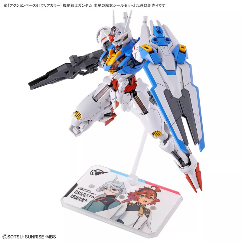 Bandai Anime HG FRS The Witch  - Model Kit Gundam Hg ulasan dan harga