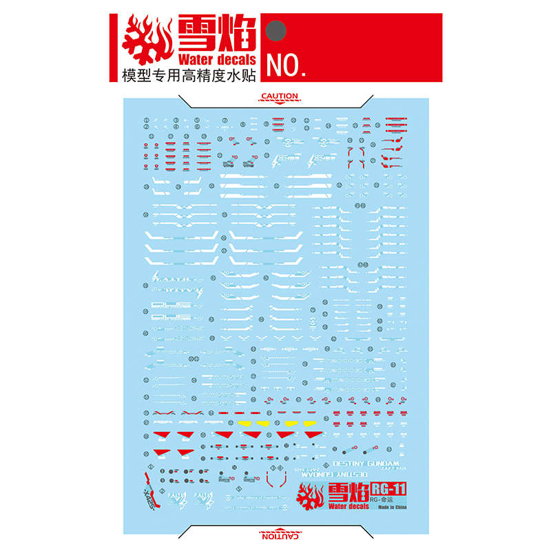 Model Decals Water Slide Decal - Model Kit Decals ulasan dan harga