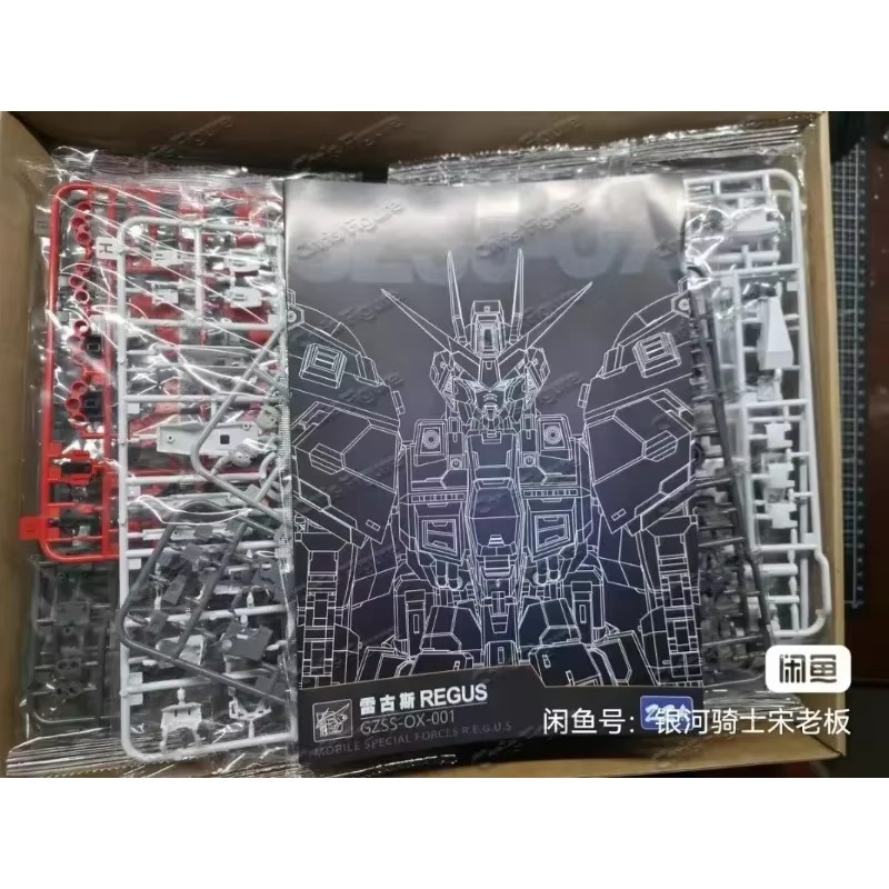 In Stock ZZA REGUS GZSS-OX-001 - Model Kit Regus ulasan dan harga