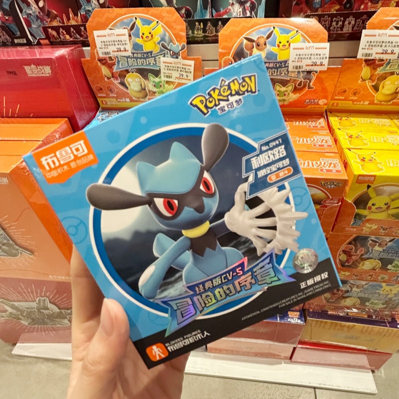 Blokees Pokemon Pocket Monster - Model Kit Eevee ulasan dan harga