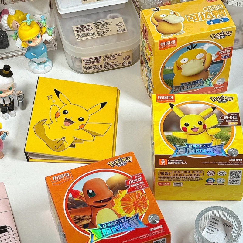 Blokees Pokemon Pocket Monster - Model Kit Eevee ulasan dan harga