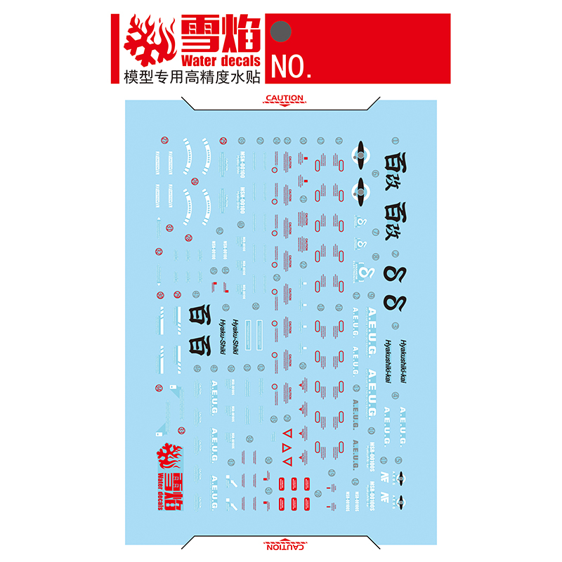 Model Decals Water Slide Decal - Model Kit Decals ulasan dan harga