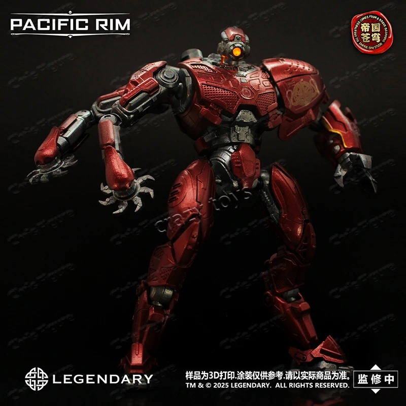 In stock Empire Sky Studio Pac - Model Kit Pacific Rim ulasan dan harga