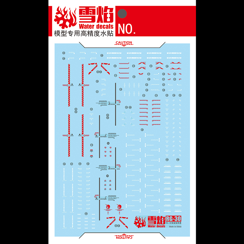 Model Decals Water Slide Decal - Model Kit Decals ulasan dan harga