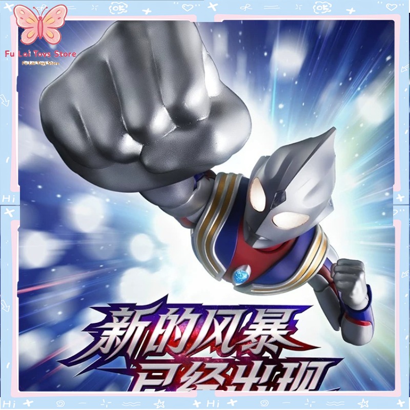 Genuine New Blokees Ultraman T - Model Kit Ultraman ulasan dan harga