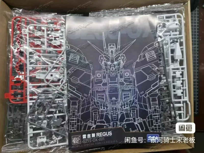 In Stock ZZA REGUS GZSS-OX-001 - Model Kit Regus ulasan dan harga