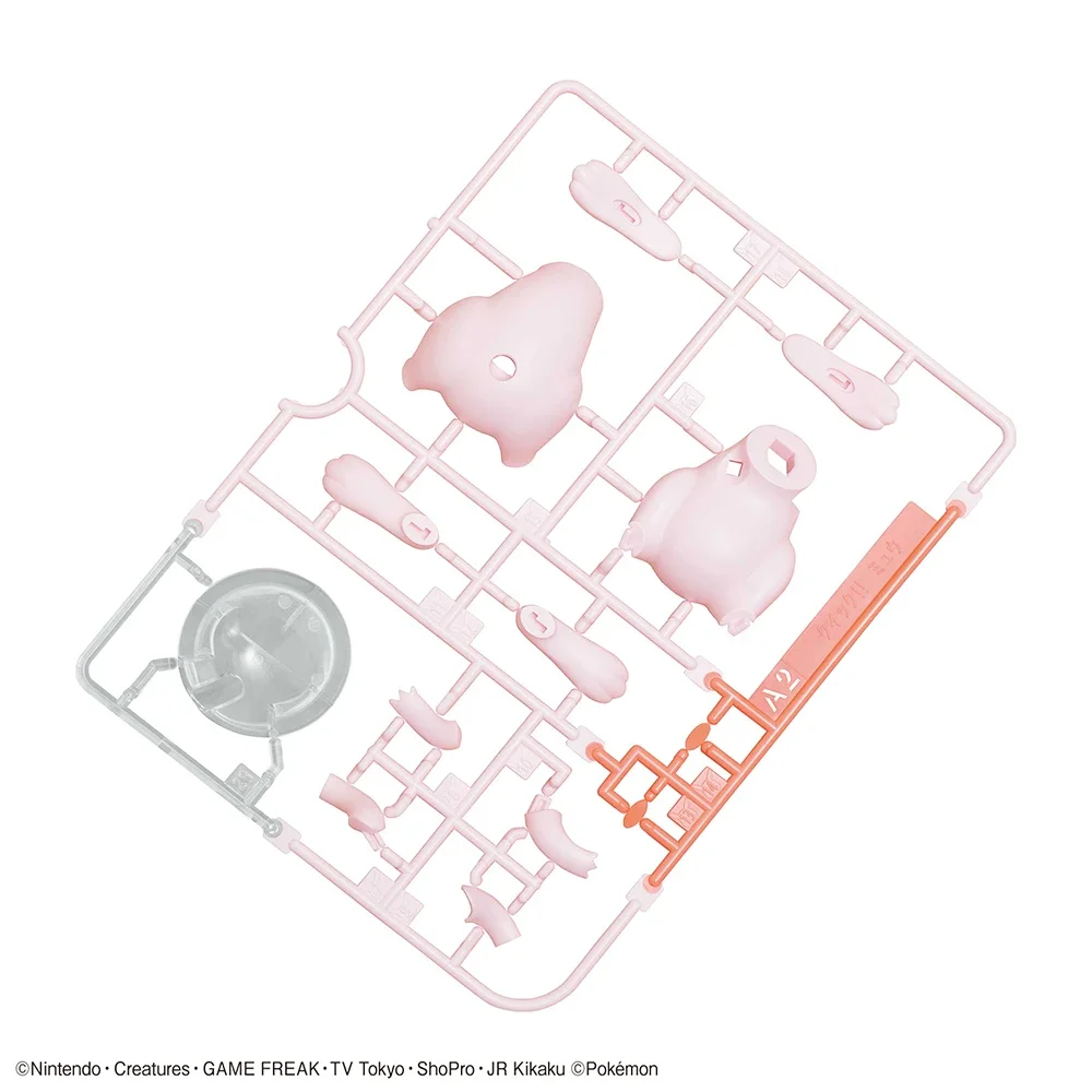 In stock Original Bandai Pokem - Model Kit Quick Mew ulasan dan harga