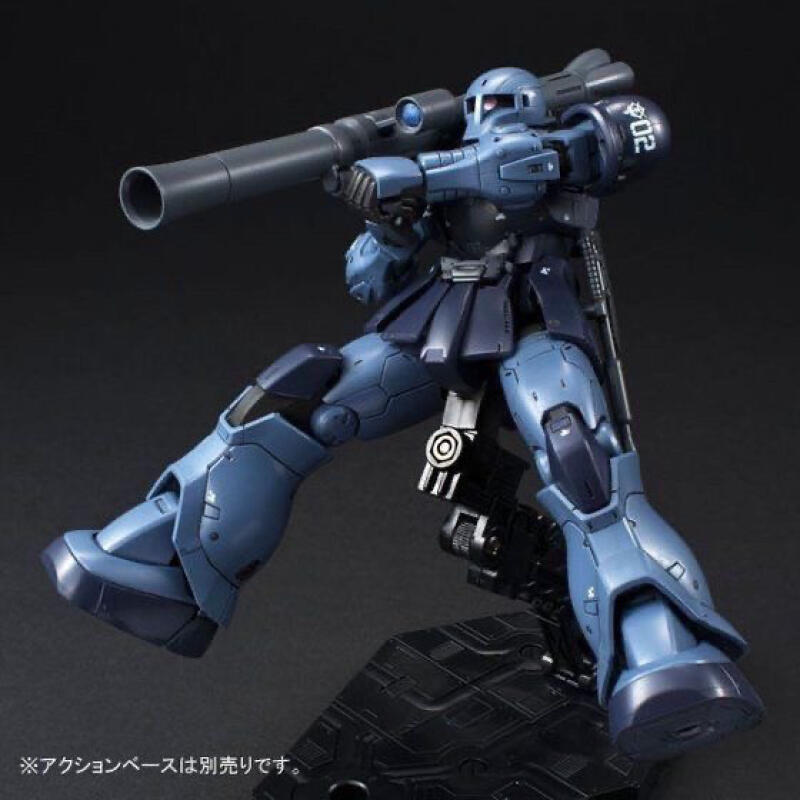 GTO MS-05 HG 1/144 Zaku Black  - Model Kit Gundam Hg ulasan dan harga