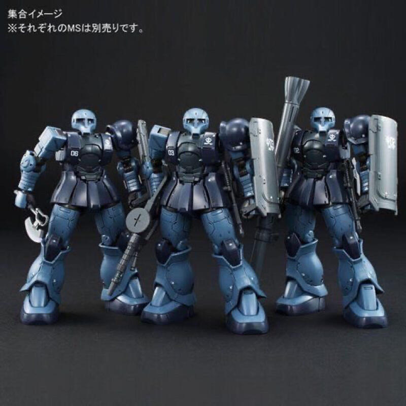 GTO MS-05 HG 1/144 Zaku Black  - Model Kit Gundam Hg ulasan dan harga