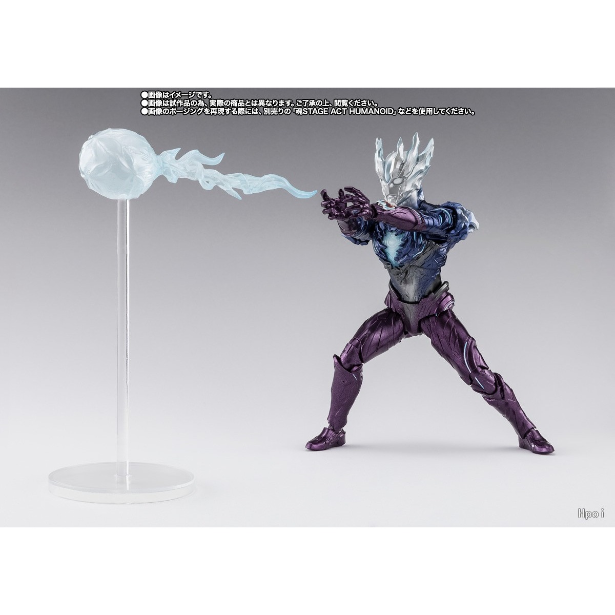 BANDAI S.H.Figuarts ULTRAMAN S - Model Kit Ultraman ulasan dan harga