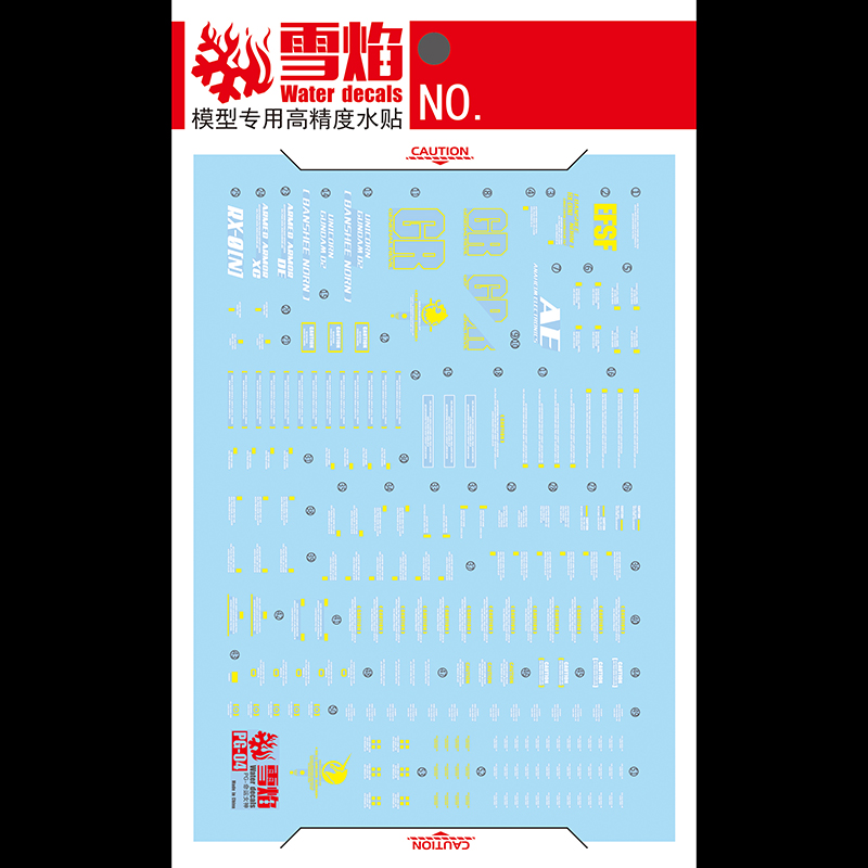 Model Decals Water Slide Decal - Model Kit Decals ulasan dan harga