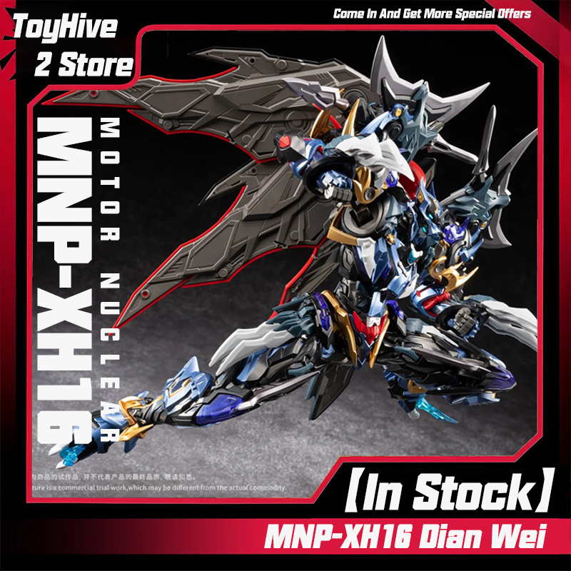 【In Stock】MOTOR NUCLEAR MNP-XH - Model Kit Third Party ulasan dan harga