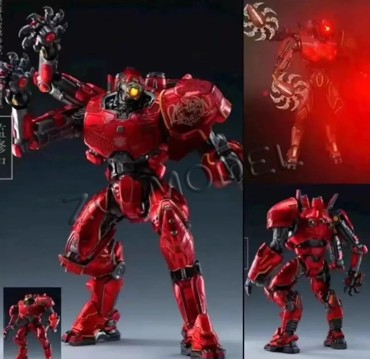 NOW Light 20CM Emit NECA Figur - Model Kit Pacific Rim ulasan dan harga