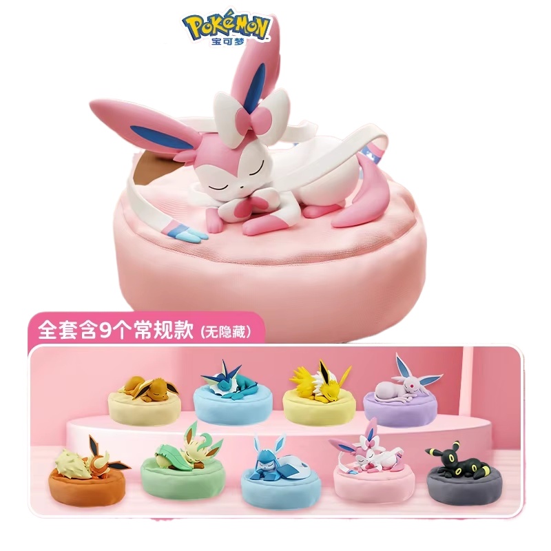 2026 Hot Anime Eevee Multi Sta - Model Kit Centaur ulasan dan harga