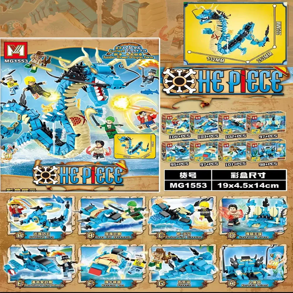 8in1 One Piece Building Blocks - Model Kit Centaur ulasan dan harga