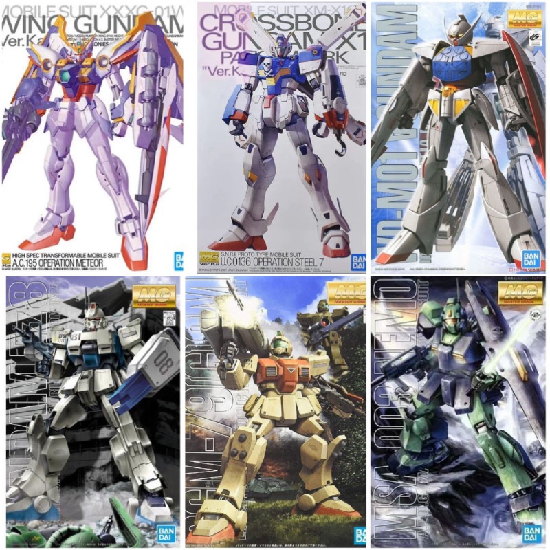 Bandai Original MG 1/100 Wing  - Model Kit Third Party ulasan dan harga