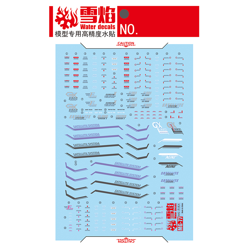 Model Decals Water Slide Decal - Model Kit Decals ulasan dan harga