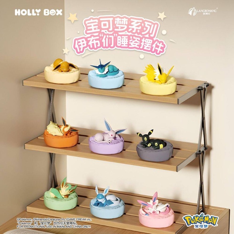 Pokemon Eevee Sleeping Positio - Model Kit Eevee ulasan dan harga