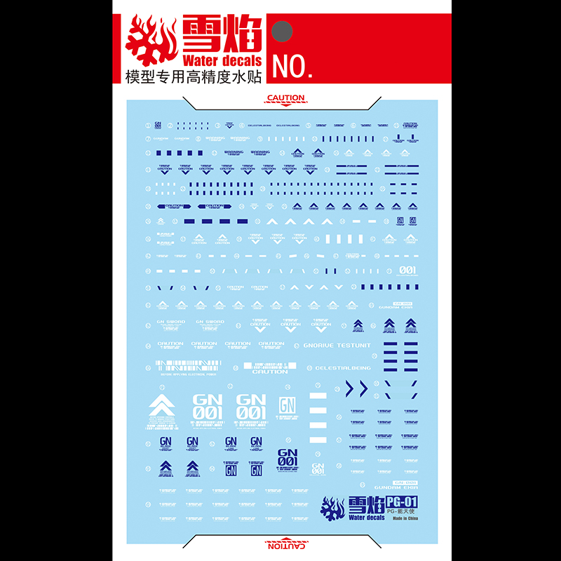 Model Decals Water Slide Decal - Model Kit Decals ulasan dan harga