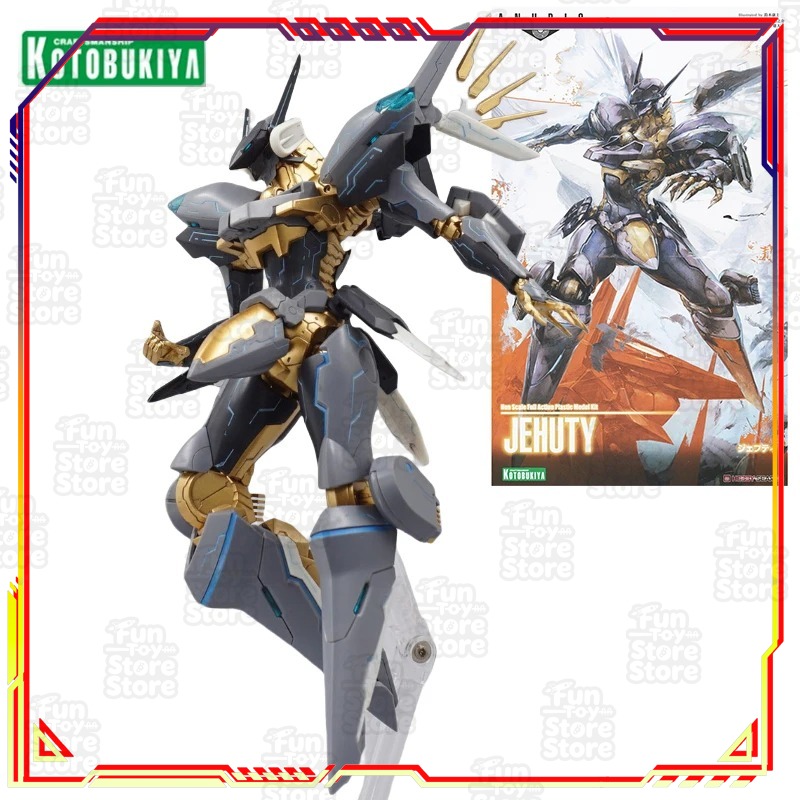 Kotobukiya JEHUTY ZONE OF THE  - Model Kit Zone Of The Enders ulasan dan harga