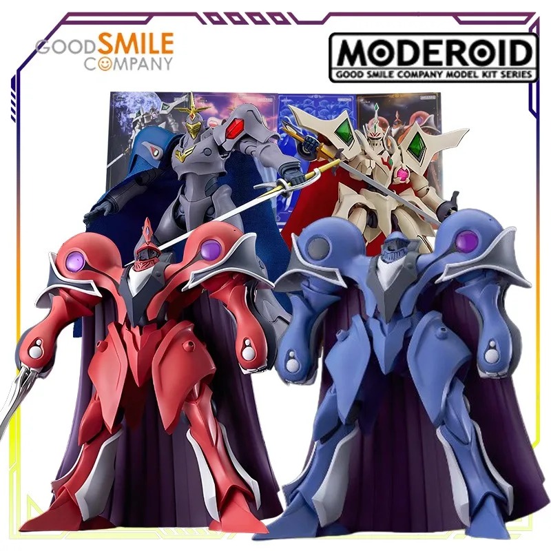 GSC Moderoid Model Kit - 