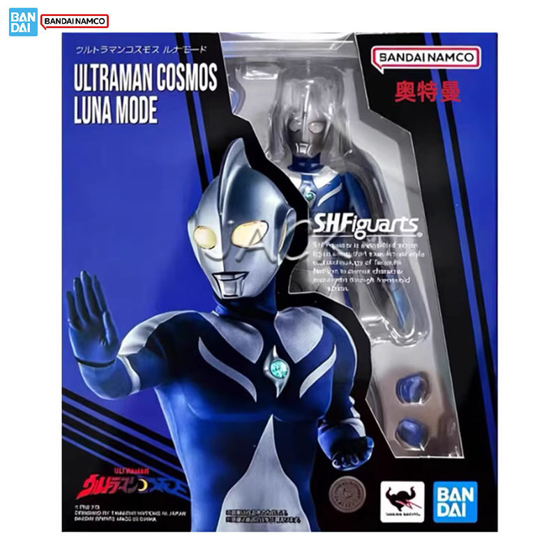 In Stock Bandai Ultraman S.H.F - Model Kit Ultraman ulasan dan harga