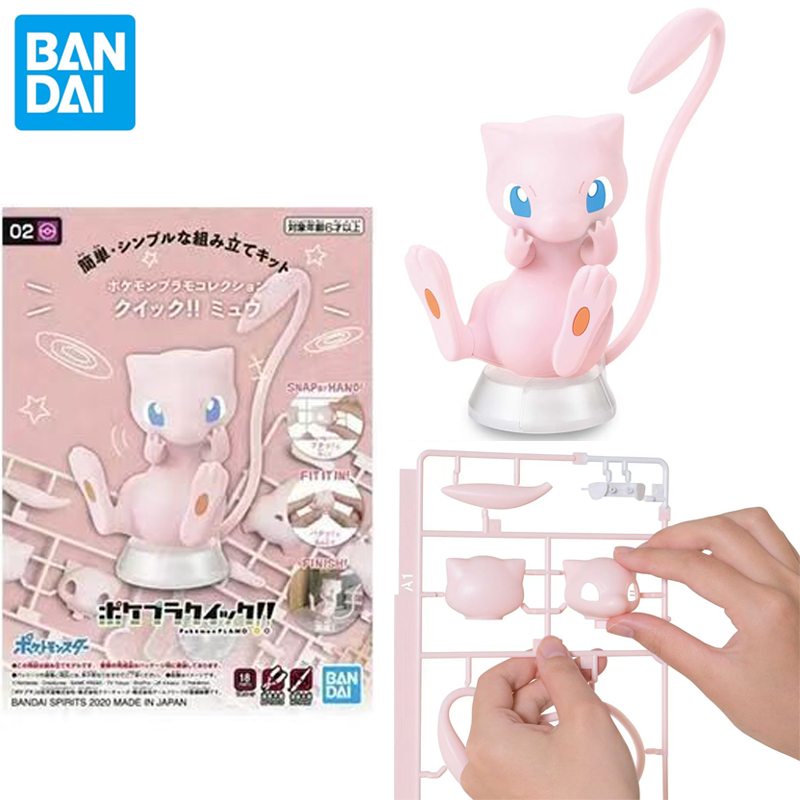 Bandai Pokemon Original Figure - Model Kit Quick Mew ulasan dan harga