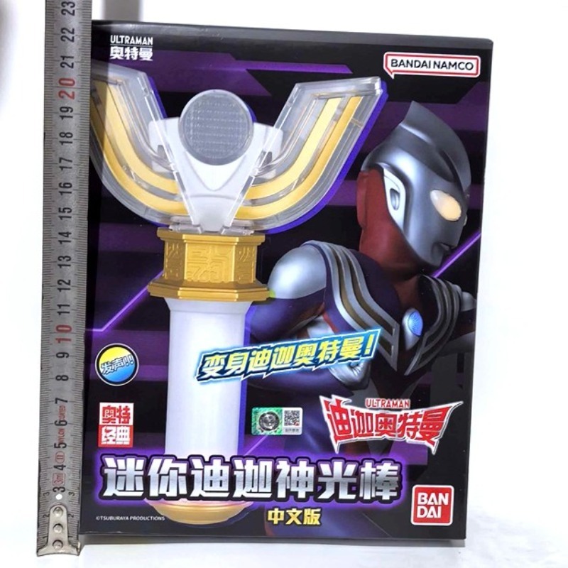 Genuine Bandai Ultraman Tiga S - Model Kit Ultraman ulasan dan harga