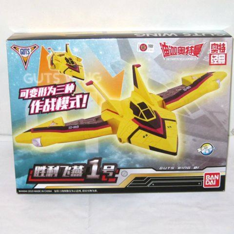 Genuine Bandai Ultraman Tiga S - Model Kit Ultraman ulasan dan harga