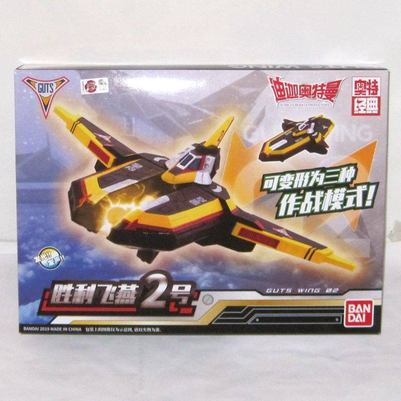 Genuine Bandai Ultraman Tiga S - Model Kit Ultraman ulasan dan harga
