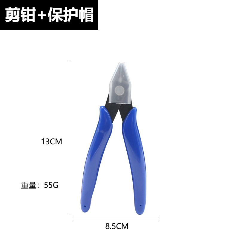 Carbon Steel Precision Sharp C - Model Kit Clipper ulasan dan harga
