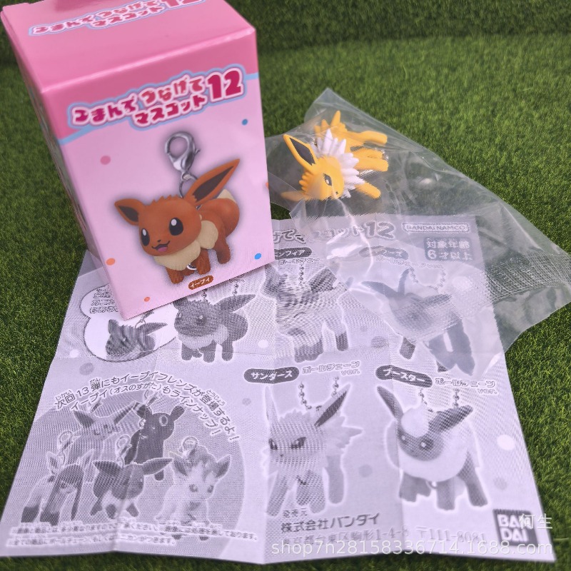 Pokemon Blind Box Toys Cute Ca - Model Kit Eevee ulasan dan harga