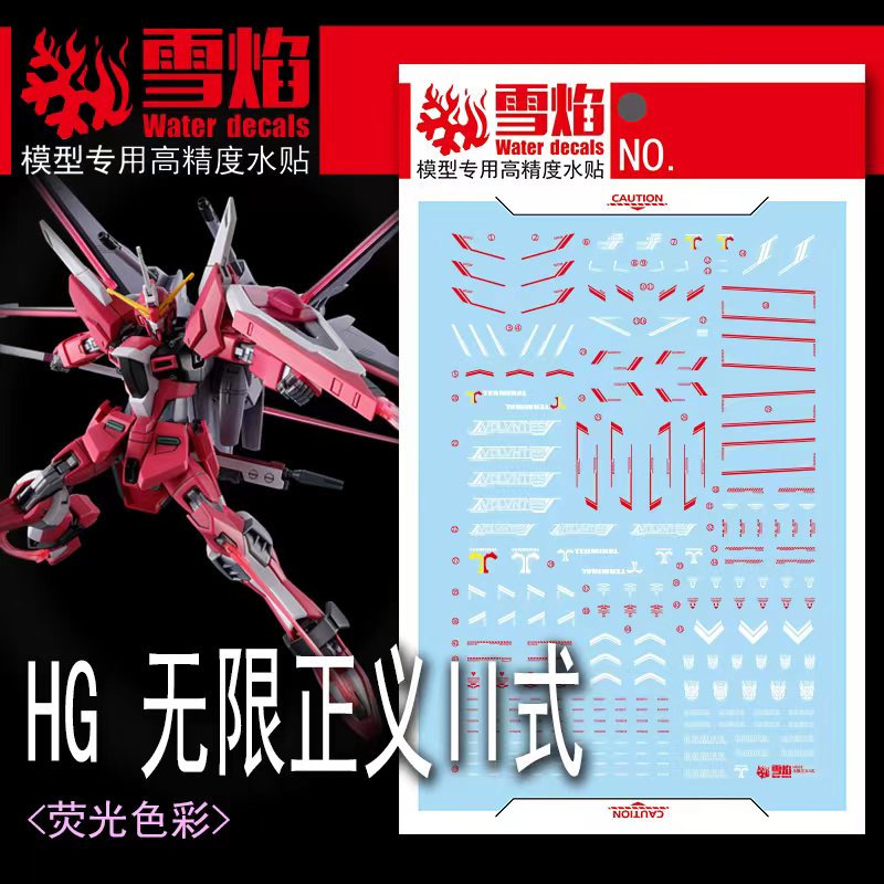 Model Decals Water Slide Decal - Model Kit Decals ulasan dan harga