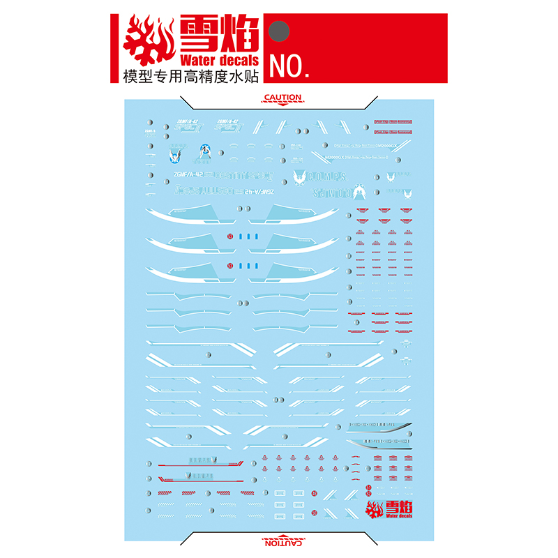 Model Decals Water Slide Decal - Model Kit Decals ulasan dan harga