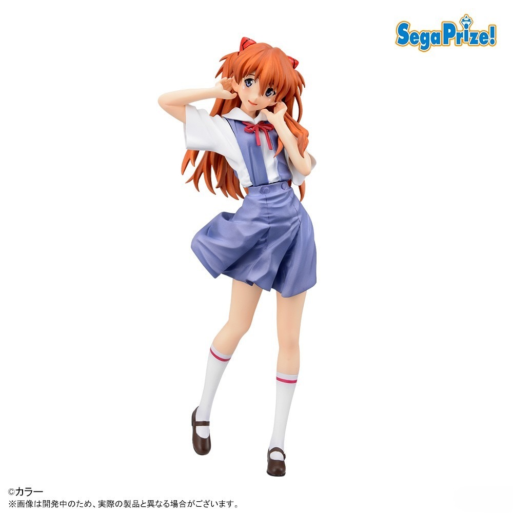 In Stock SEGA Original Genuine - Model Kit Aoshima ulasan dan harga